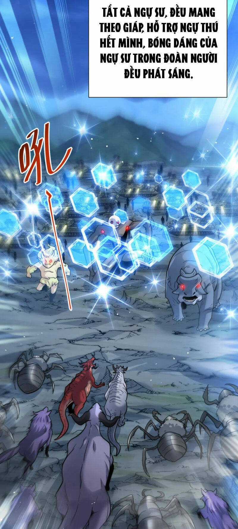 Cựu Nhật Ngự Long Chapter 71 trang 17