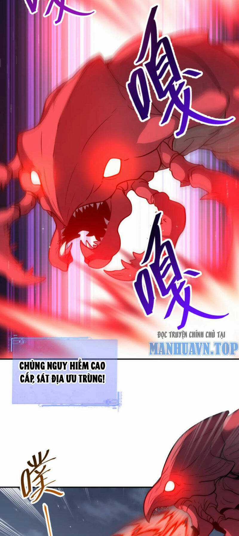 Cựu Nhật Ngự Long Chapter 71 trang 3