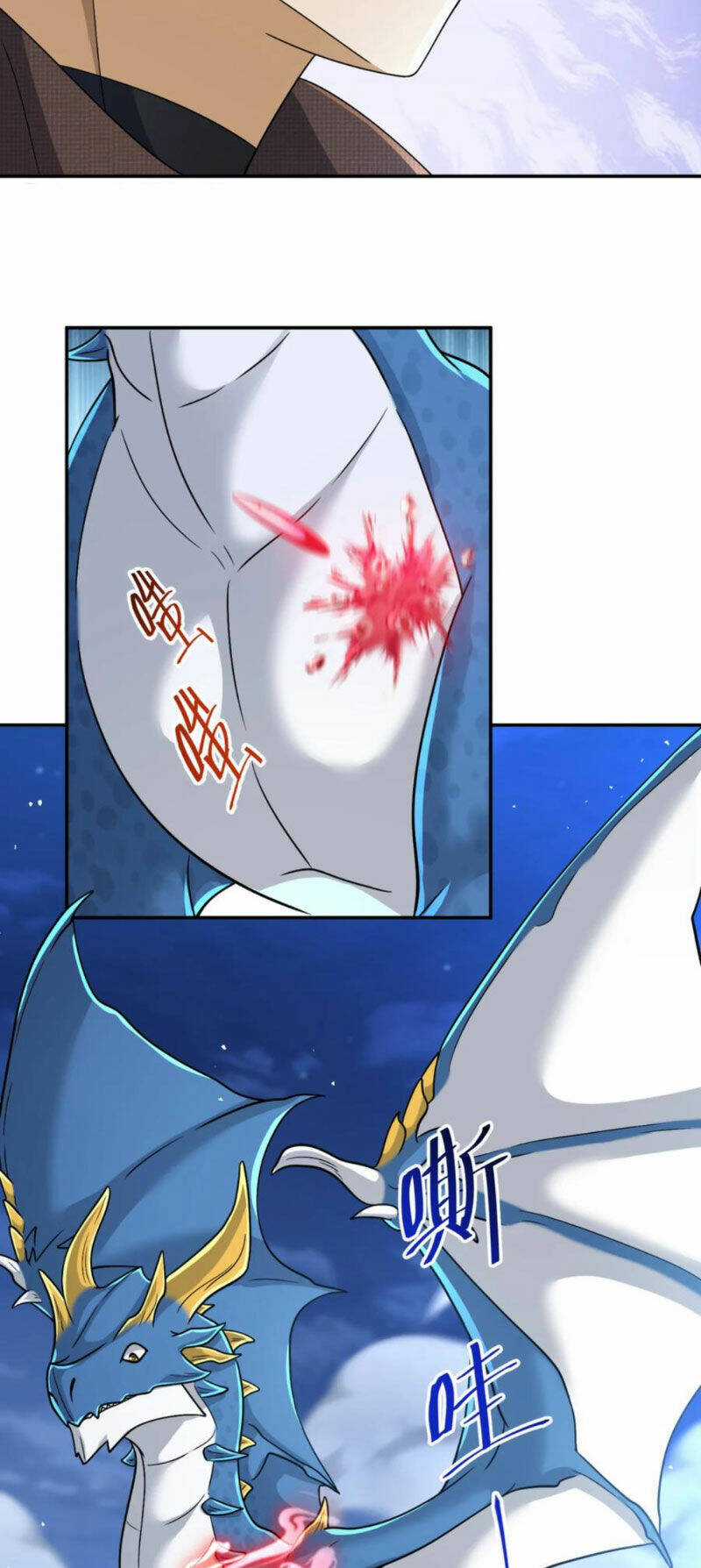 Cựu Nhật Ngự Long Chapter 71 trang 9