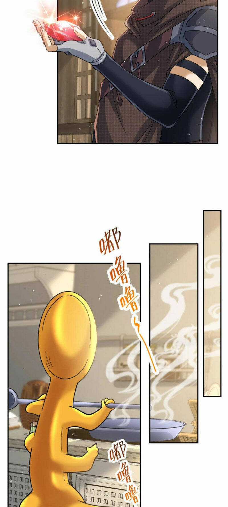 Cựu Nhật Ngự Long Chapter 73 trang 13