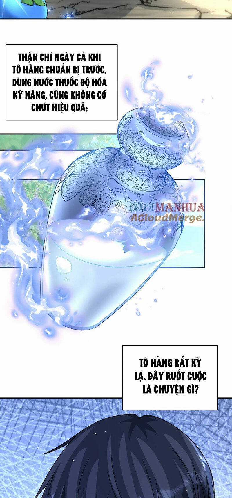 Cựu Nhật Ngự Long Chapter 79 trang 13