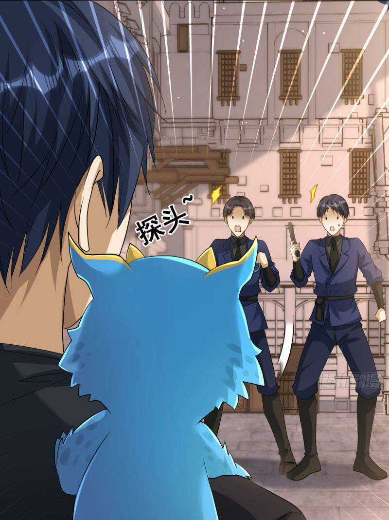 Cựu Nhật Ngự Long Chapter 8 trang 5