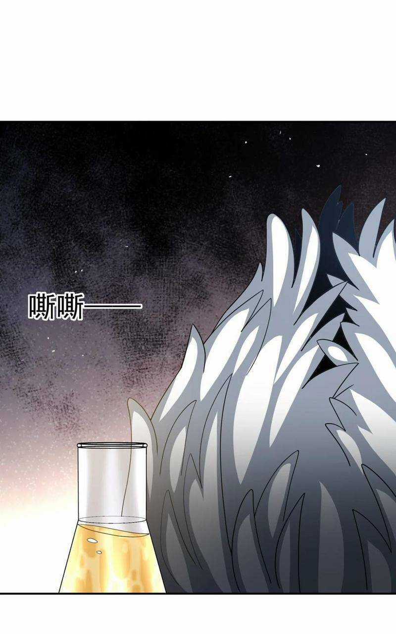 Cựu Nhật Ngự Long Chapter 92 trang 33