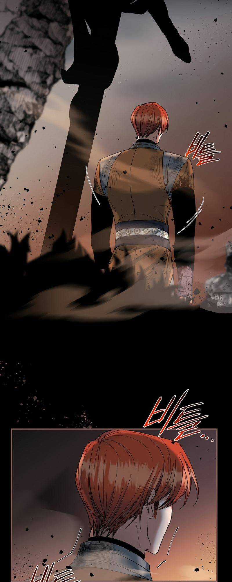 Cứu Rỗi Cuộc Đời Công Tước Chapter 10 trang 26