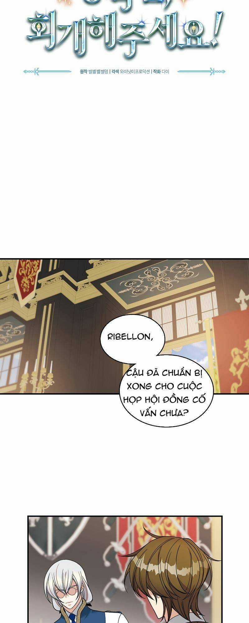 Cứu Rỗi Cuộc Đời Công Tước Chapter 18 trang 9