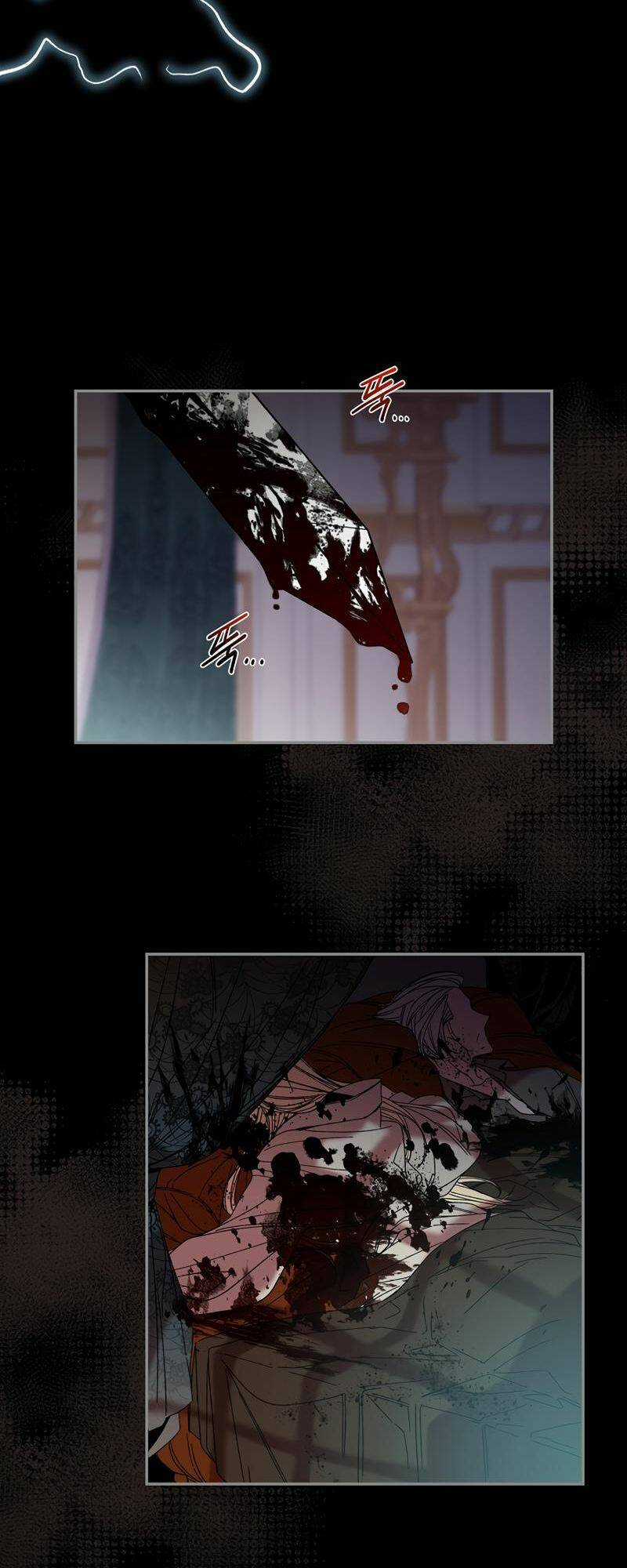 Cứu Rỗi Cuộc Đời Công Tước Chapter 2 trang 35