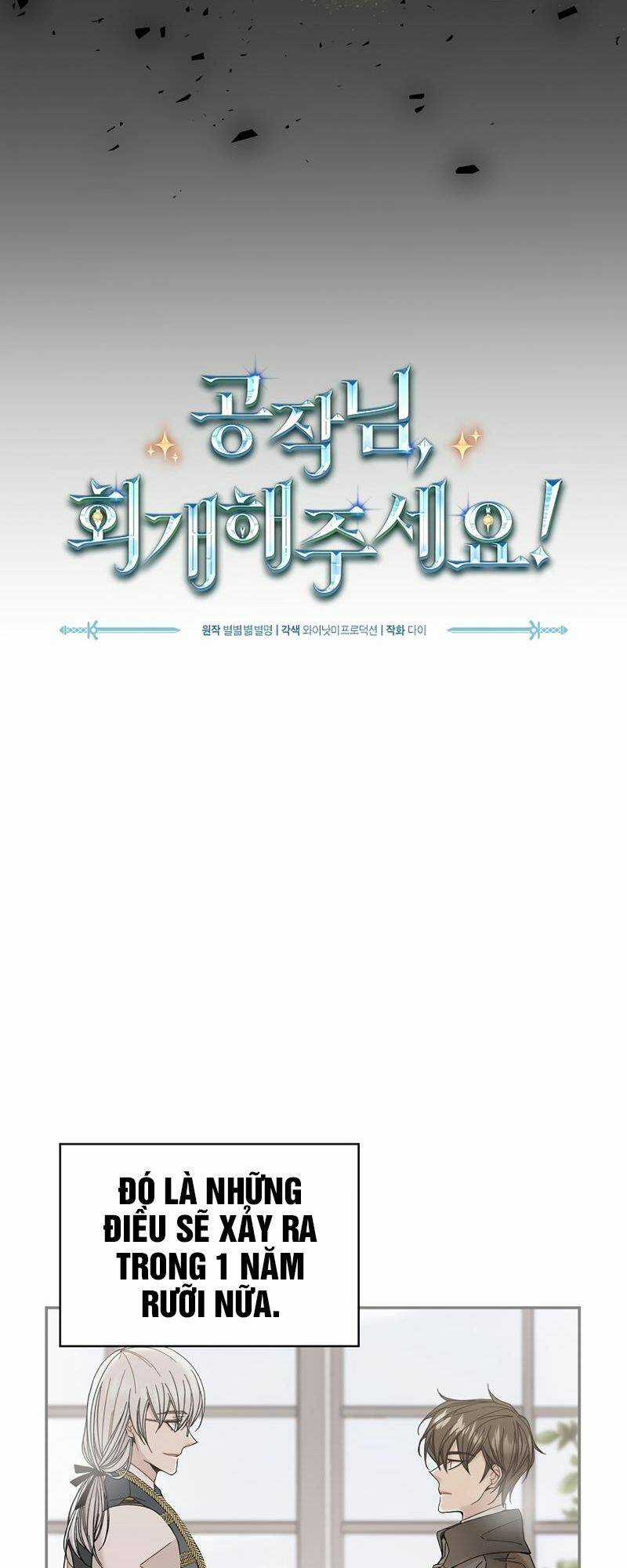 Cứu Rỗi Cuộc Đời Công Tước Chapter 2 trang 9