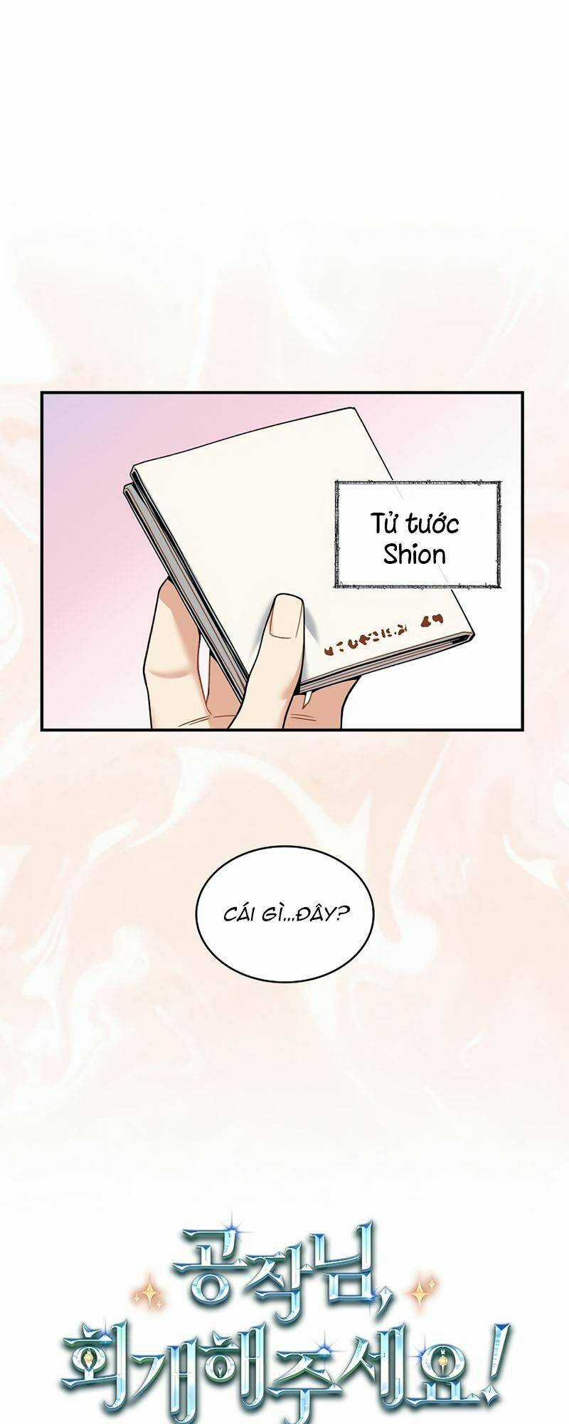 Cứu Rỗi Cuộc Đời Công Tước Chapter 24 trang 15