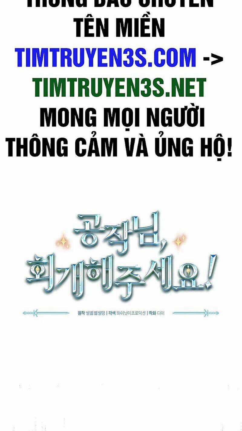 Cứu Rỗi Cuộc Đời Công Tước Chapter 27 trang 2