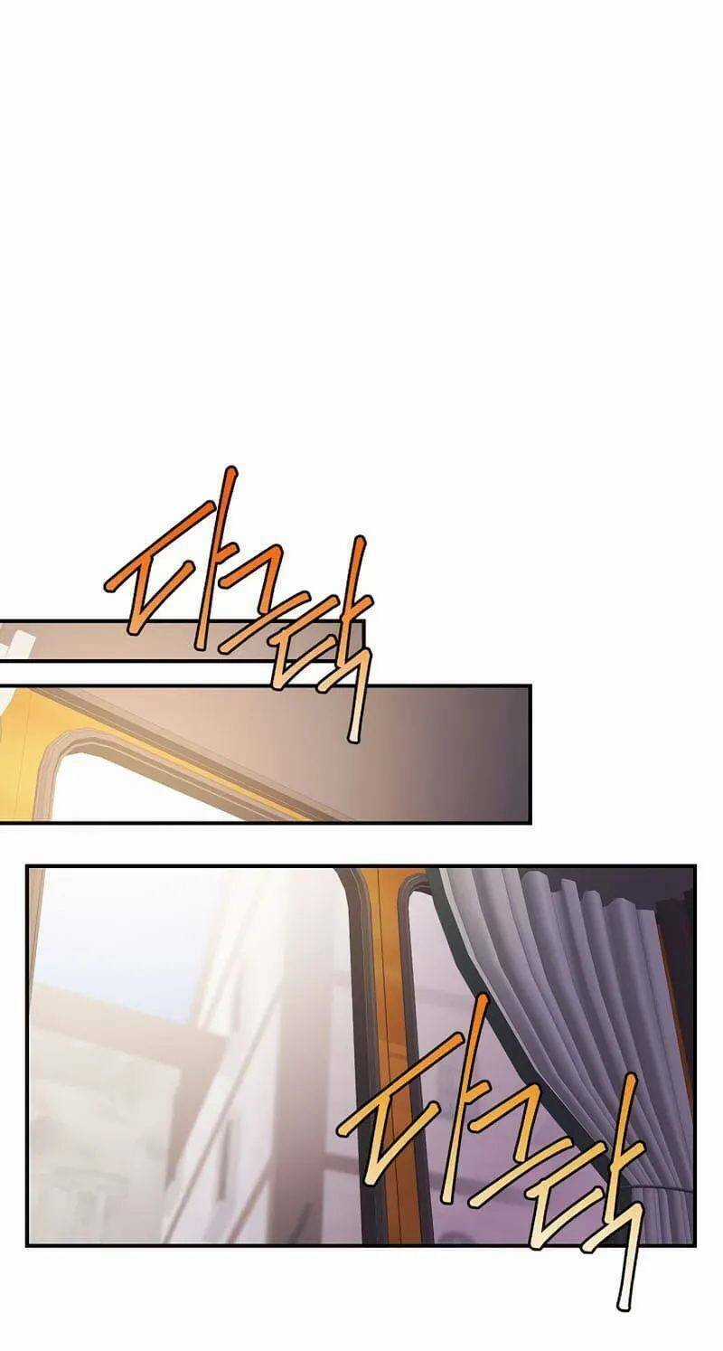 Cứu Rỗi Cuộc Đời Công Tước Chapter 29 trang 20