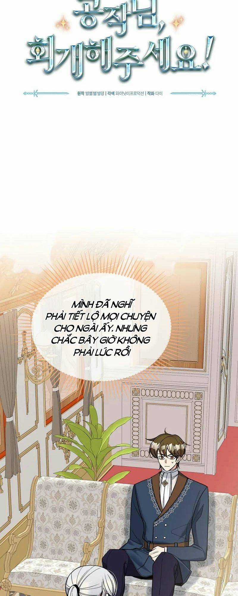 Cứu Rỗi Cuộc Đời Công Tước Chapter 30 trang 4