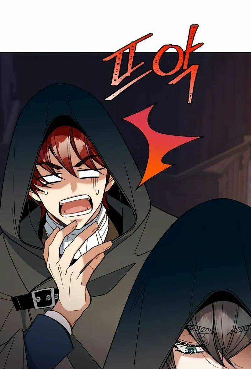 Cứu Rỗi Cuộc Đời Công Tước Chapter 33 trang 30