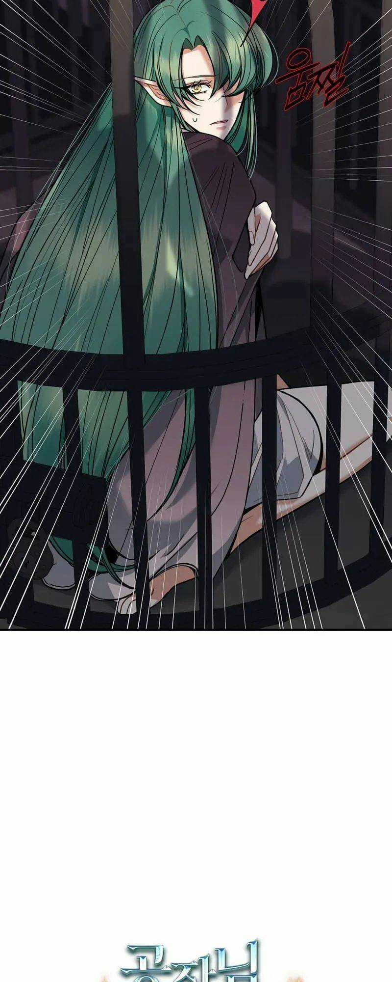 Cứu Rỗi Cuộc Đời Công Tước Chapter 33 trang 4