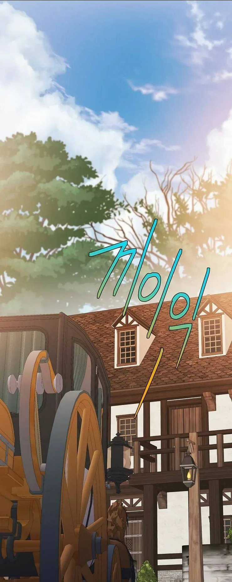 Cứu Rỗi Cuộc Đời Công Tước Chapter 39 trang 8