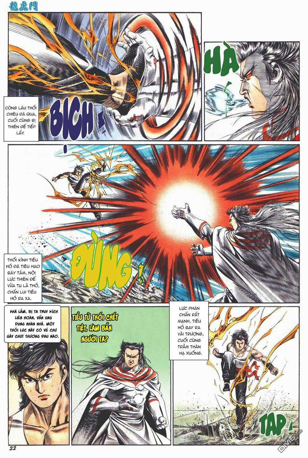 Cựu Tác Long Hổ Môn Chapter 1000 trang 17