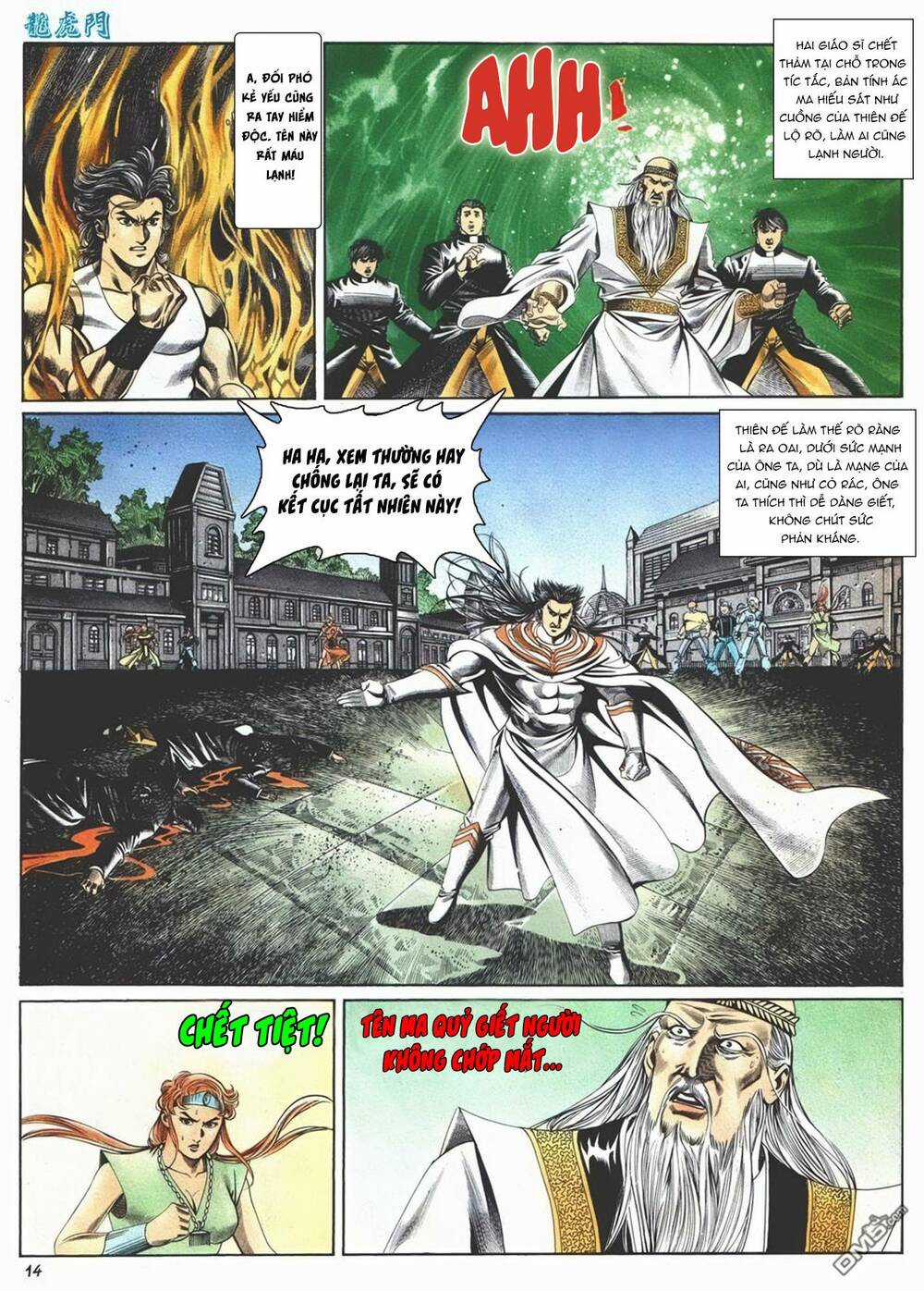 Cựu Tác Long Hổ Môn Chapter 1000 trang 9