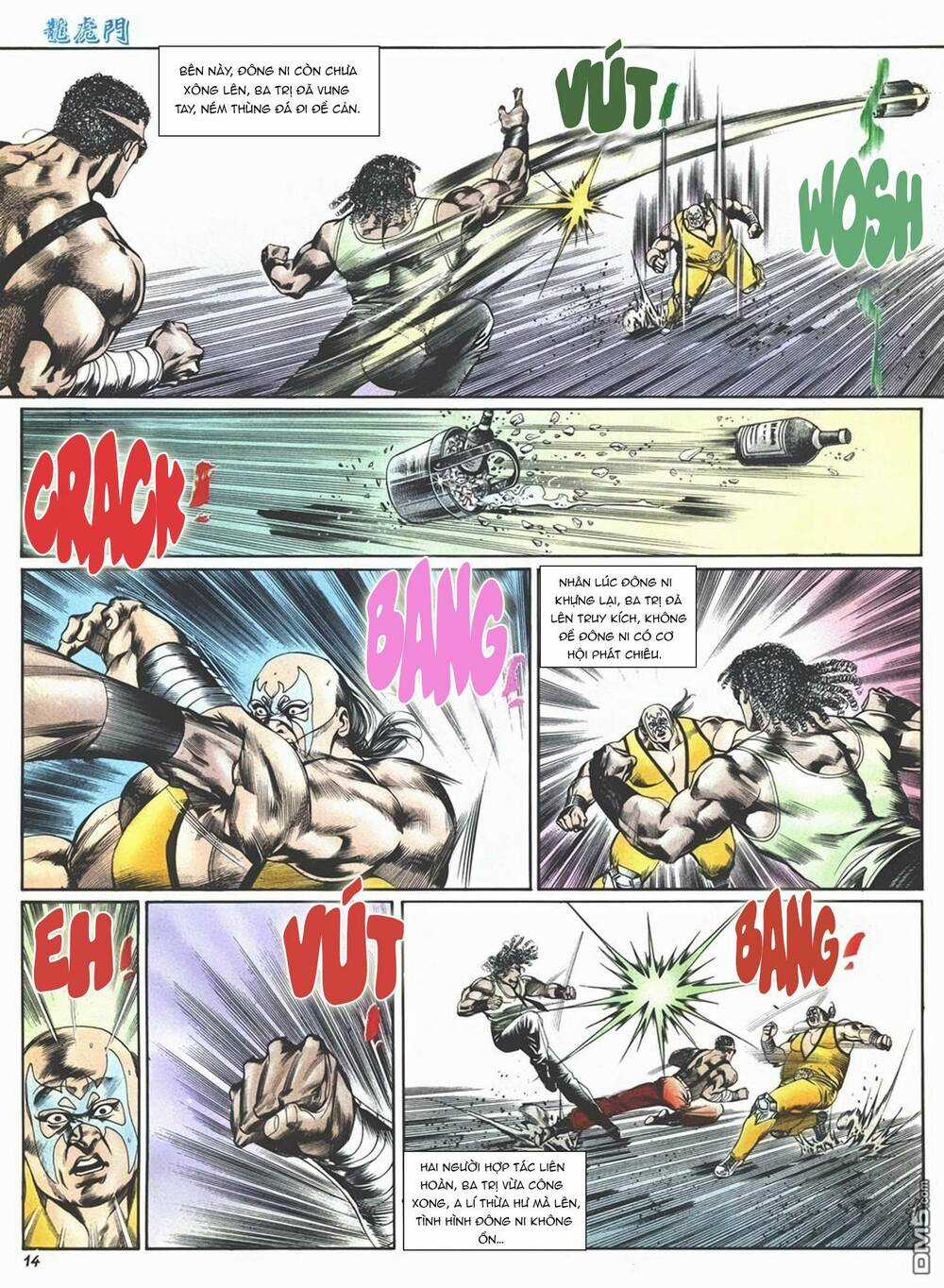 Cựu Tác Long Hổ Môn Chapter 1001 trang 13