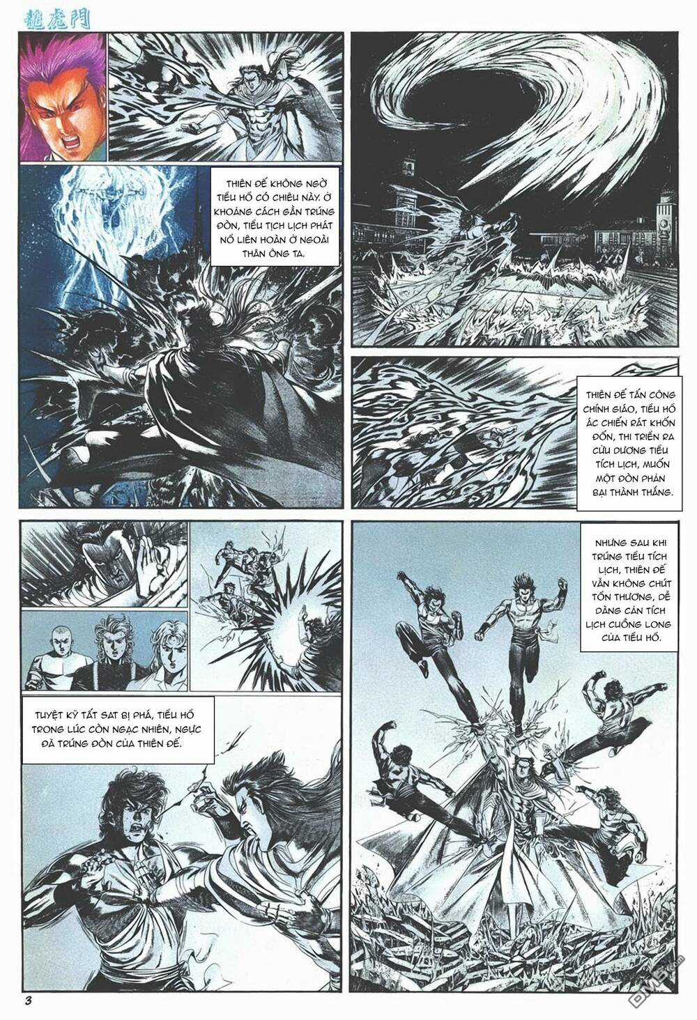 Cựu Tác Long Hổ Môn Chapter 1001 trang 2