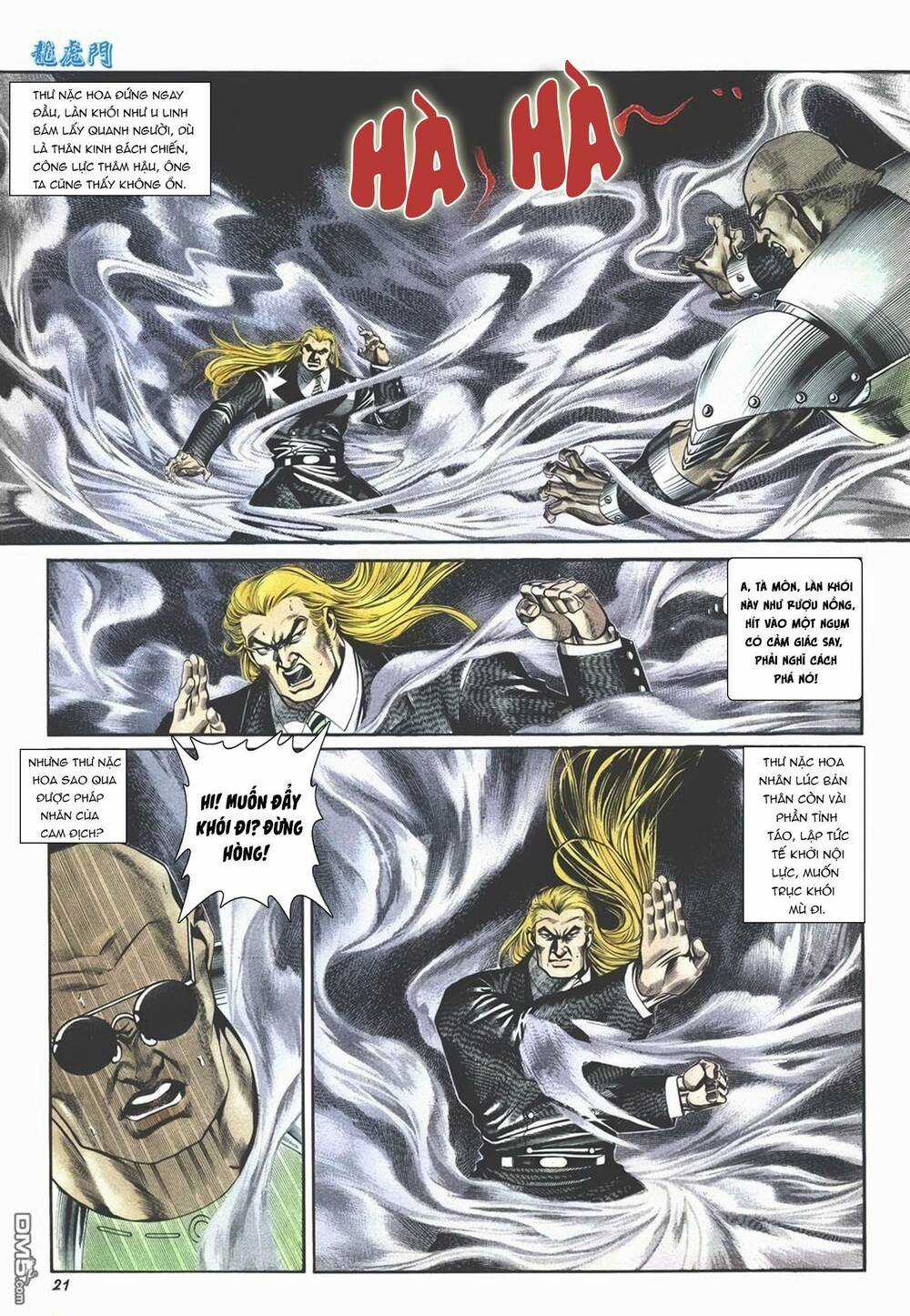 Cựu Tác Long Hổ Môn Chapter 1001 trang 20