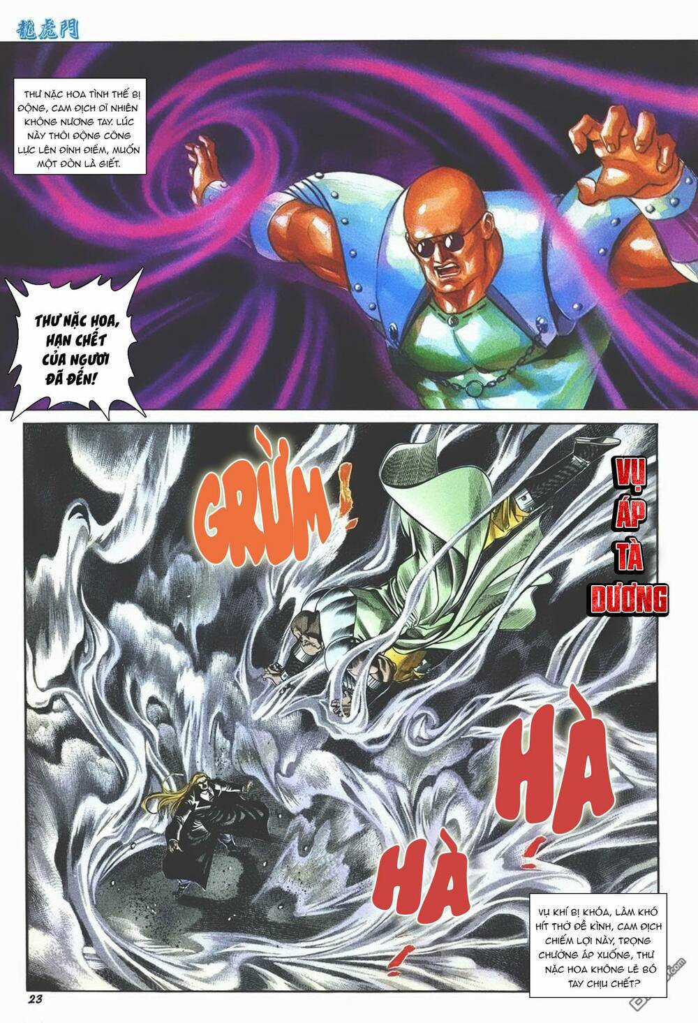 Cựu Tác Long Hổ Môn Chapter 1001 trang 22