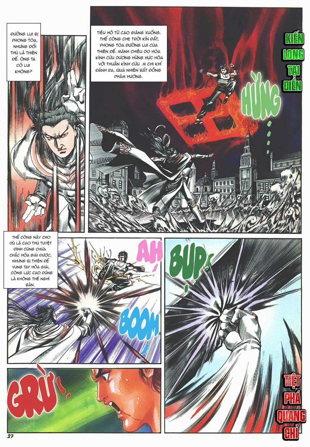 Cựu Tác Long Hổ Môn Chapter 1001 trang 26