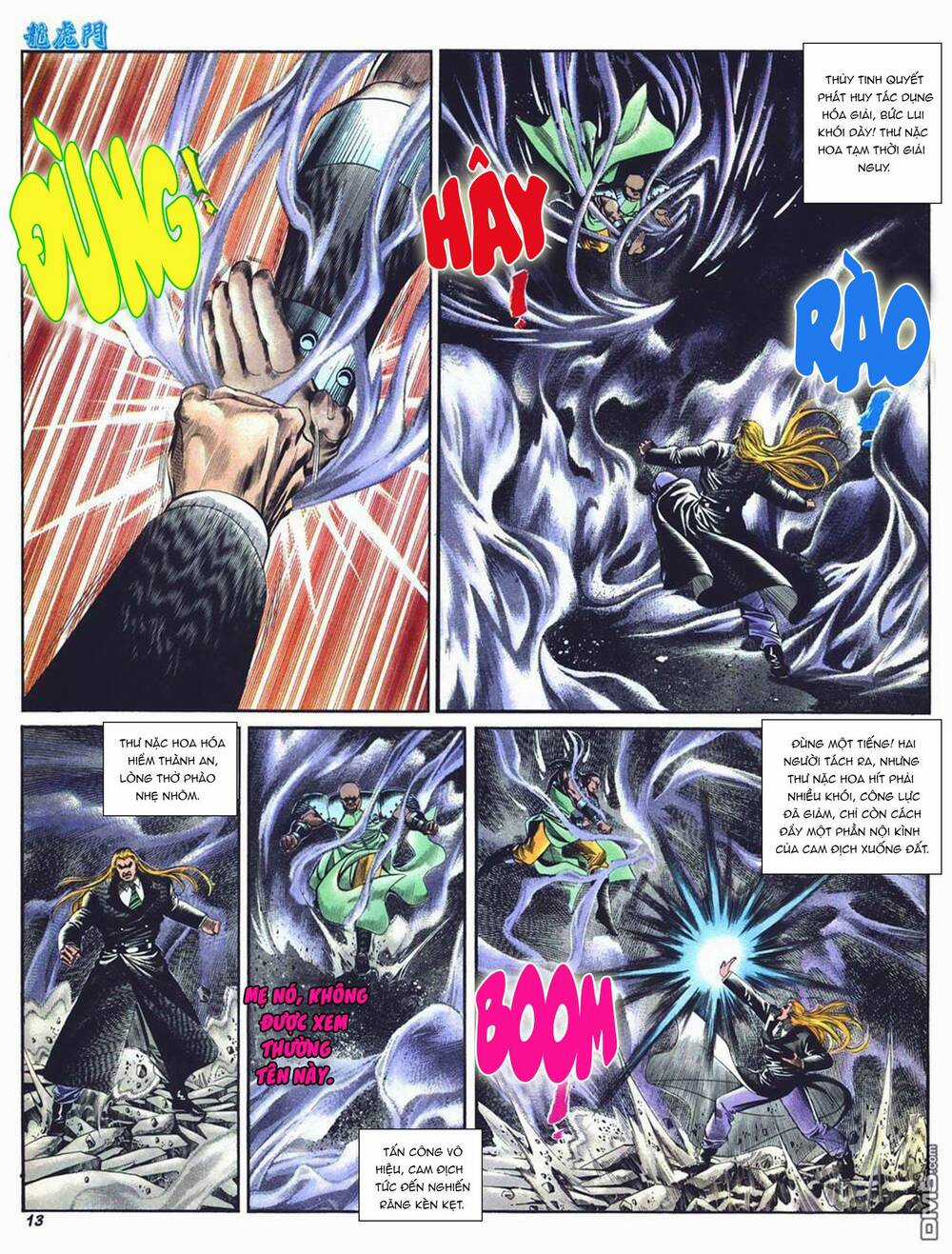 Cựu Tác Long Hổ Môn Chapter 1002 trang 11