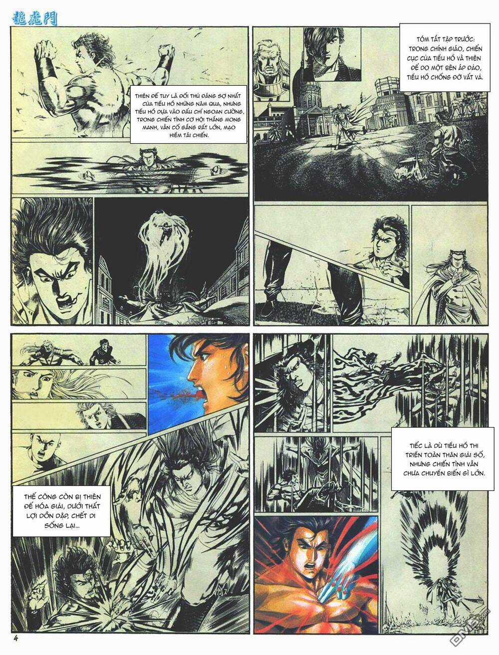 Cựu Tác Long Hổ Môn Chapter 1002 trang 2