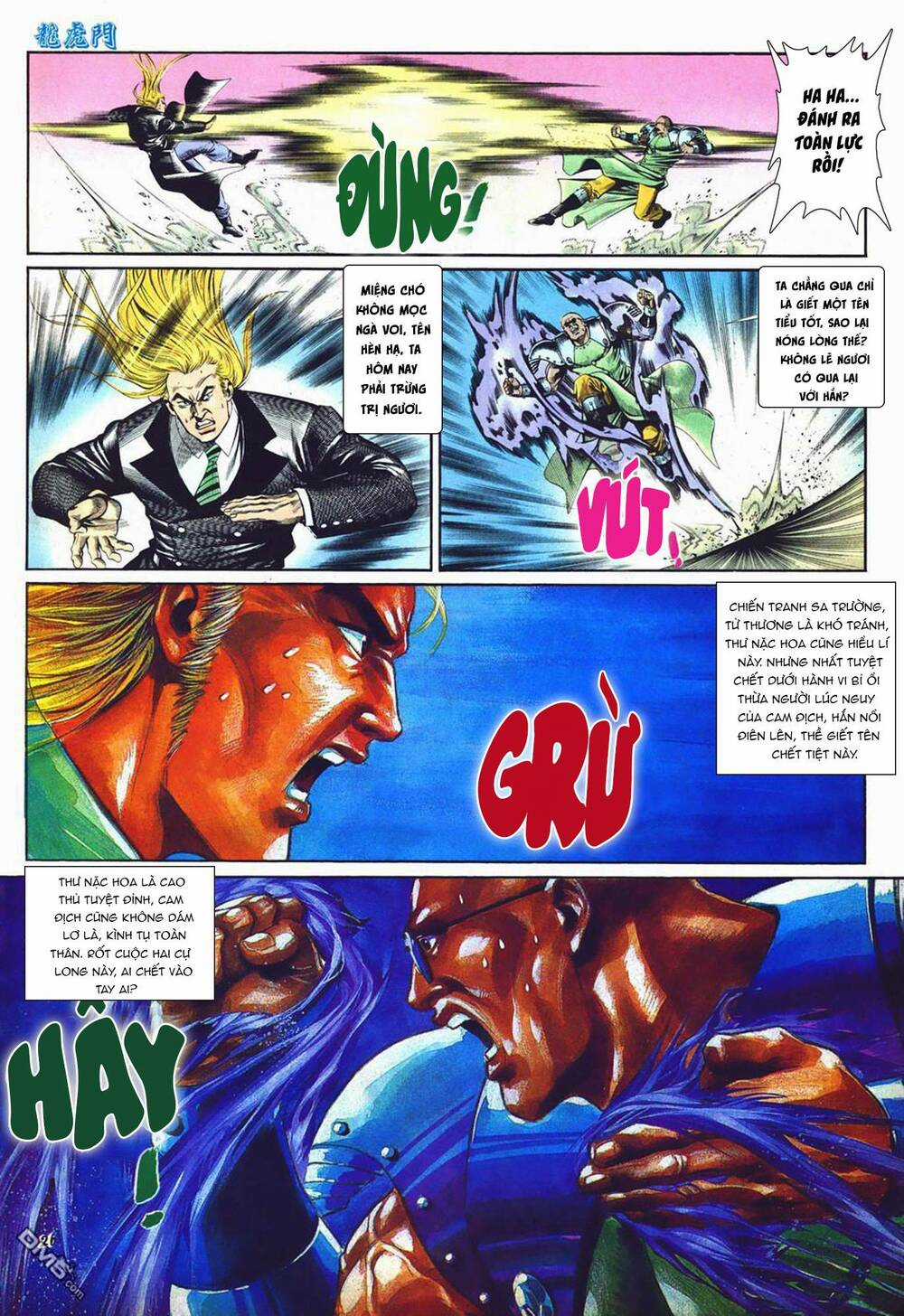 Cựu Tác Long Hổ Môn Chapter 1002 trang 24