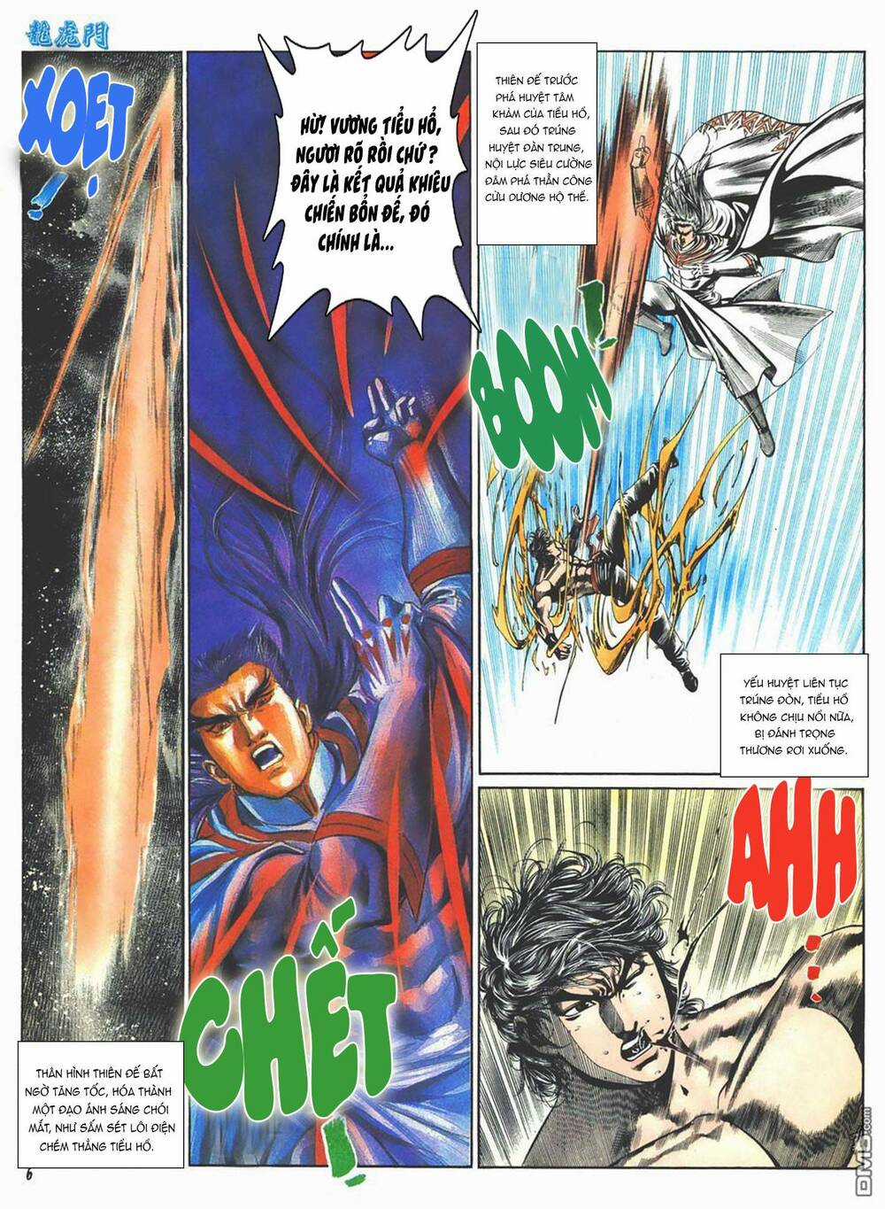 Cựu Tác Long Hổ Môn Chapter 1002 trang 4