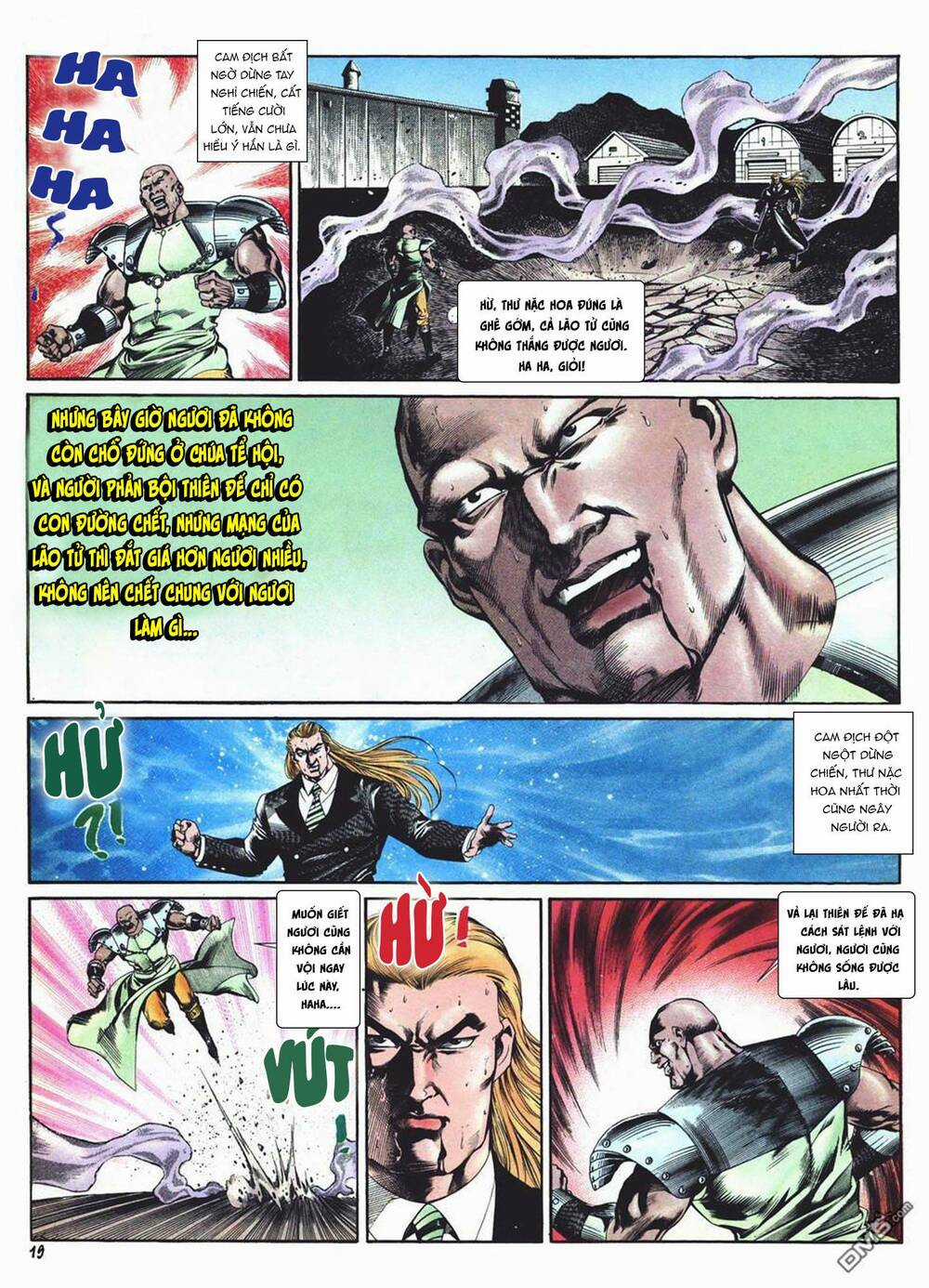 Cựu Tác Long Hổ Môn Chapter 1003 trang 18