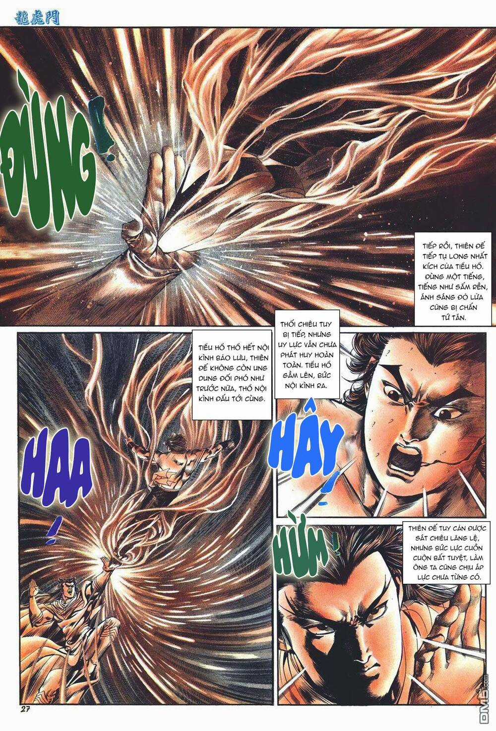 Cựu Tác Long Hổ Môn Chapter 1003 trang 25