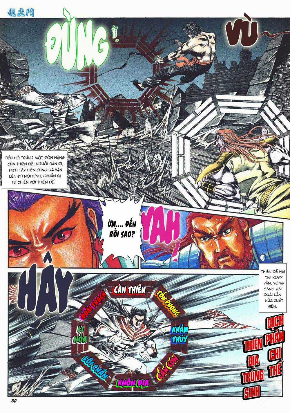 Cựu Tác Long Hổ Môn Chapter 1003 trang 28