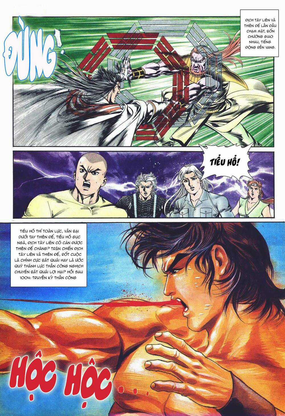 Cựu Tác Long Hổ Môn Chapter 1003 trang 29