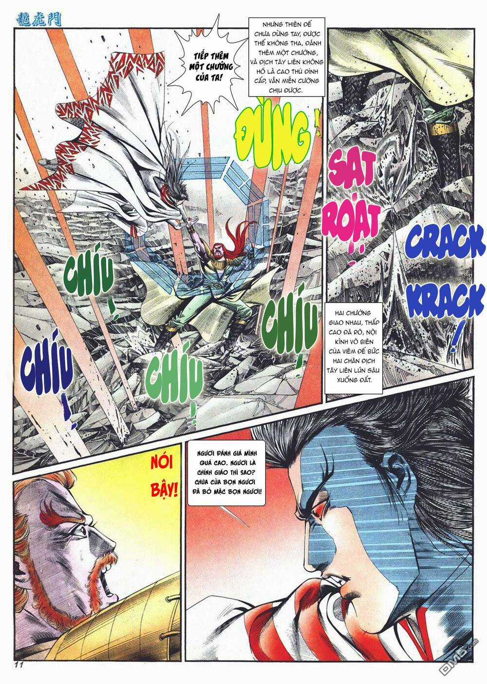 Cựu Tác Long Hổ Môn Chapter 1004 trang 10