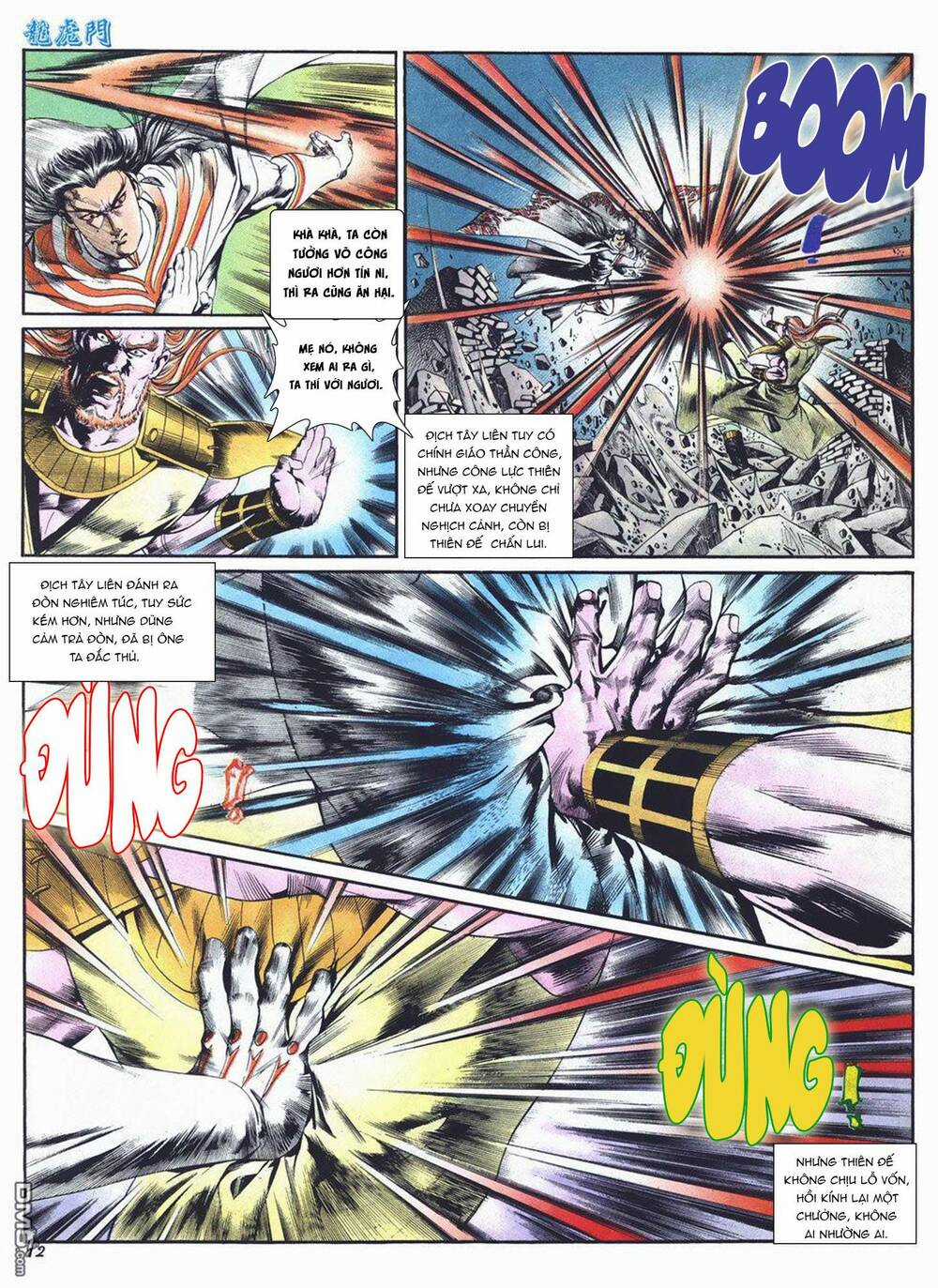 Cựu Tác Long Hổ Môn Chapter 1004 trang 11