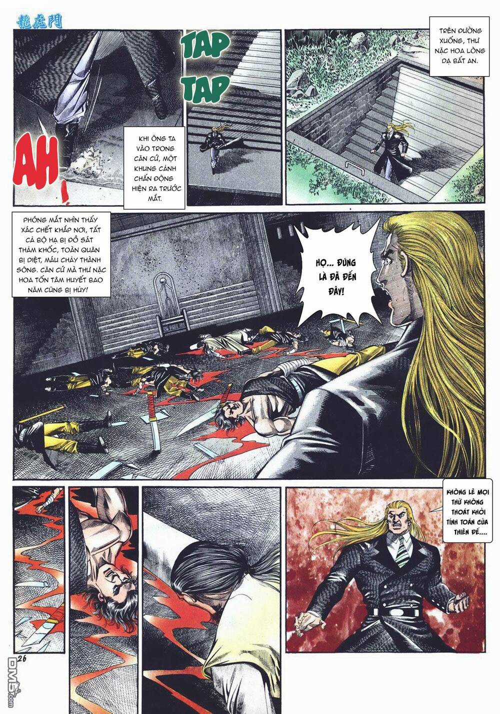 Cựu Tác Long Hổ Môn Chapter 1004 trang 25