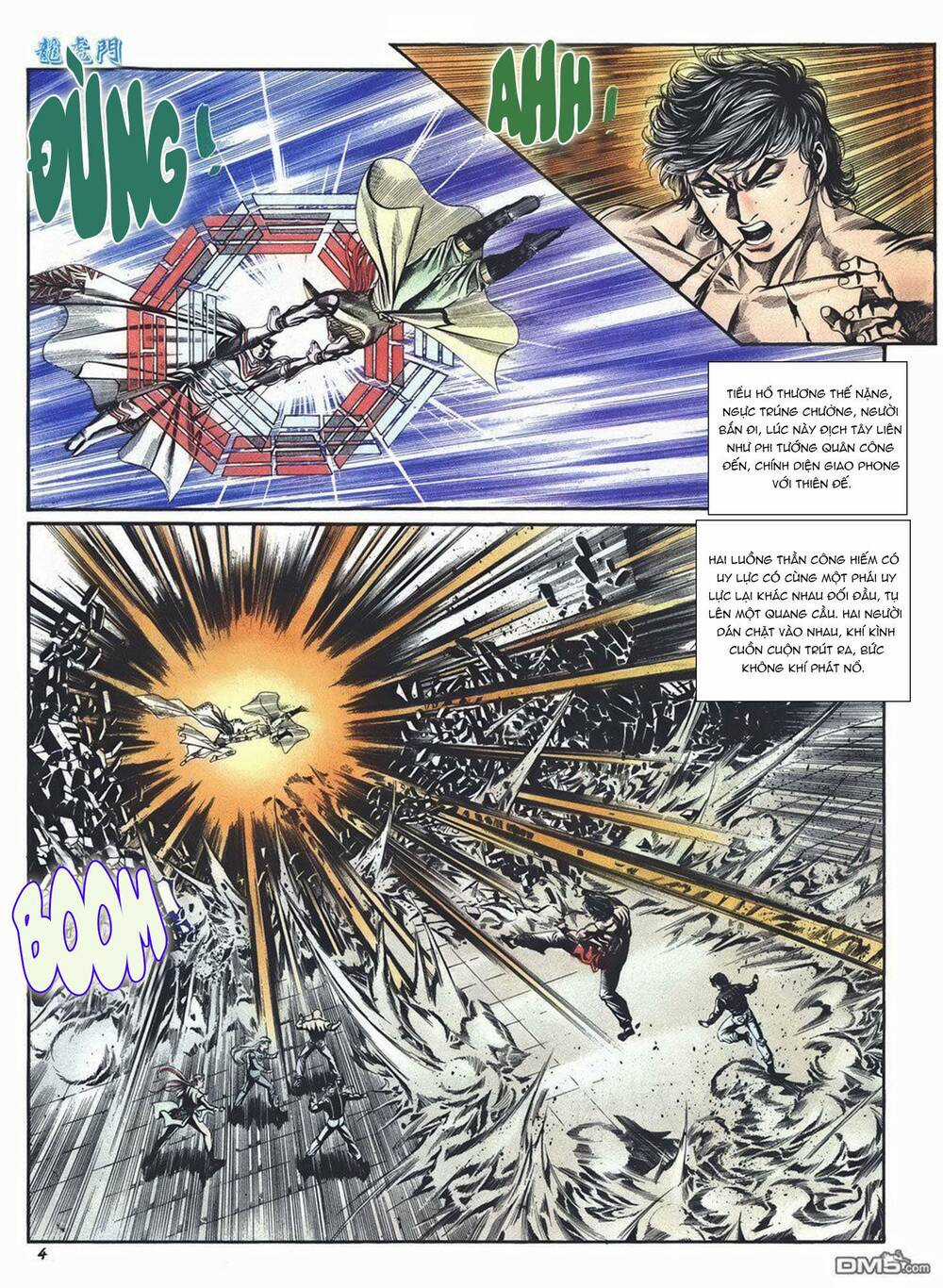 Cựu Tác Long Hổ Môn Chapter 1004 trang 3