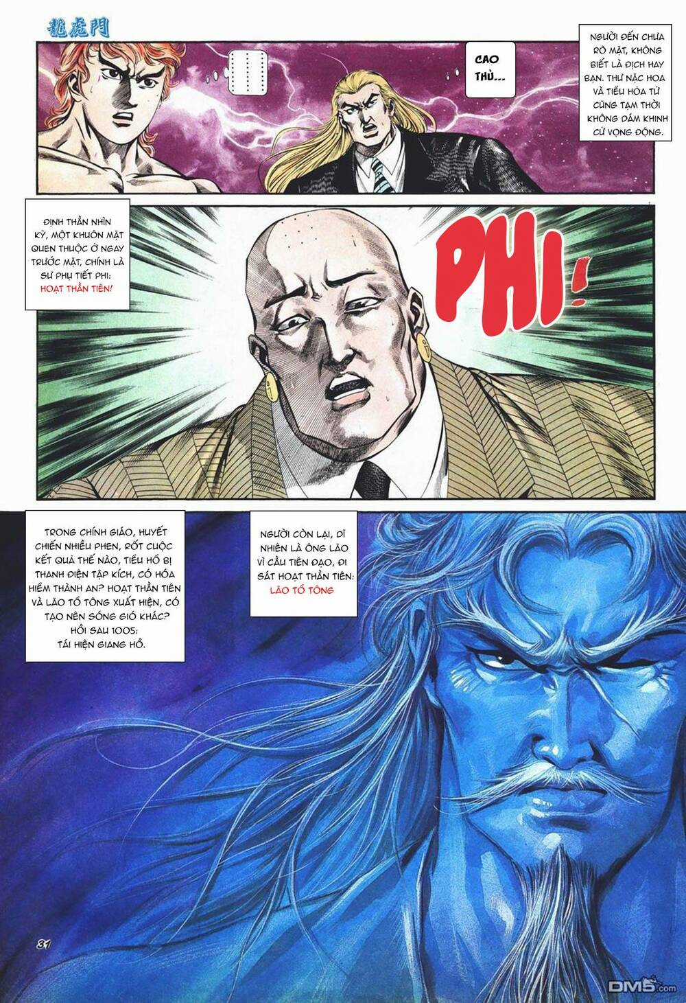 Cựu Tác Long Hổ Môn Chapter 1004 trang 30