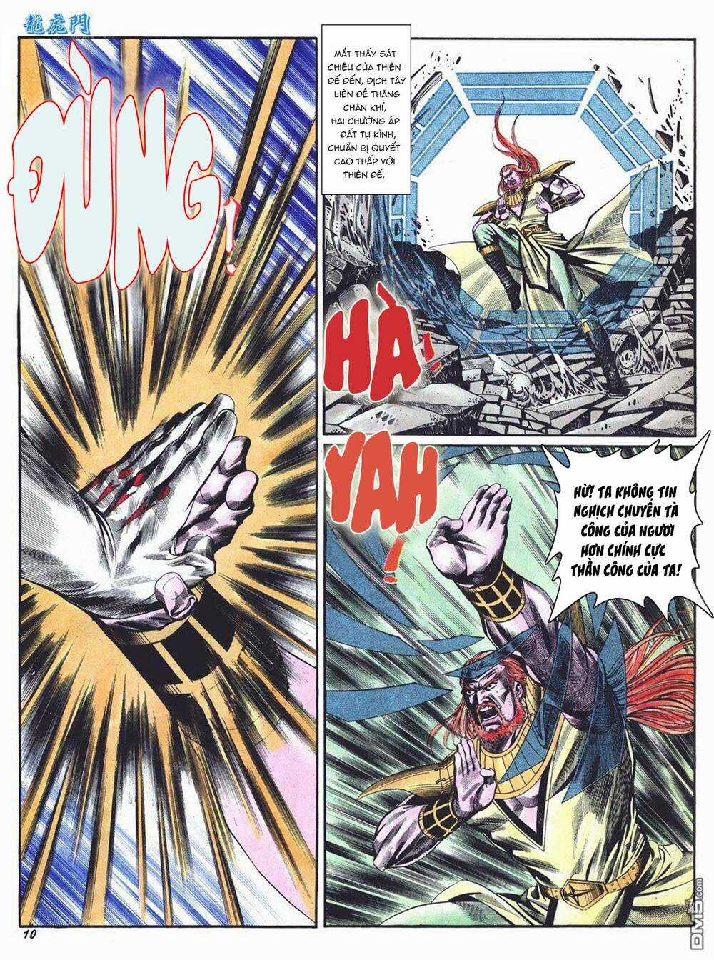 Cựu Tác Long Hổ Môn Chapter 1004 trang 9