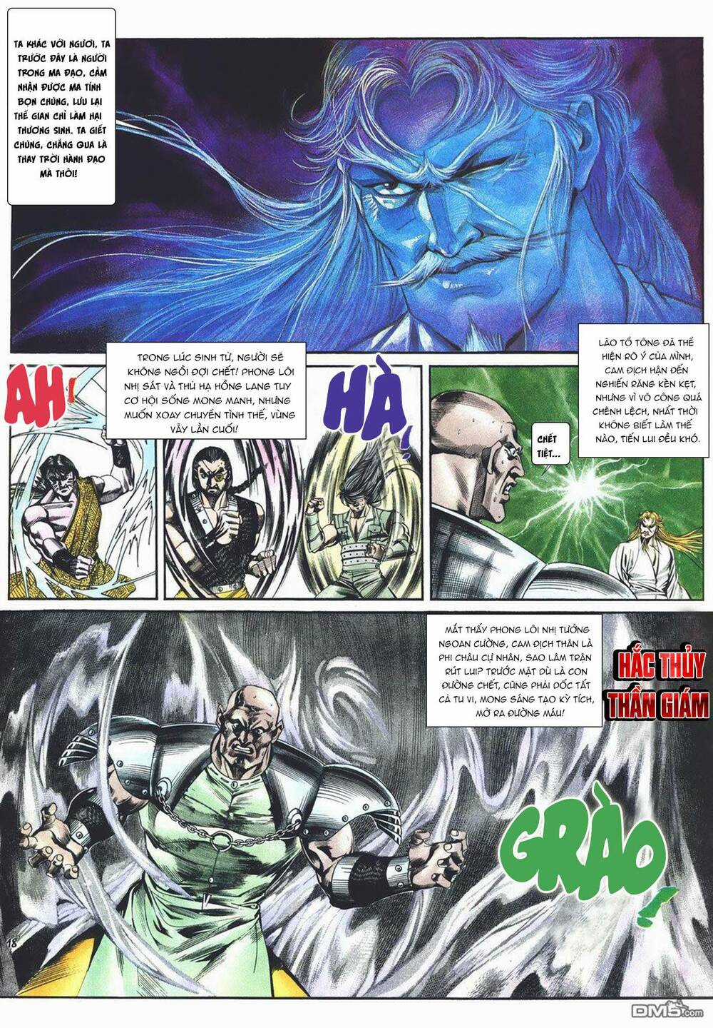 Cựu Tác Long Hổ Môn Chapter 1005 trang 17