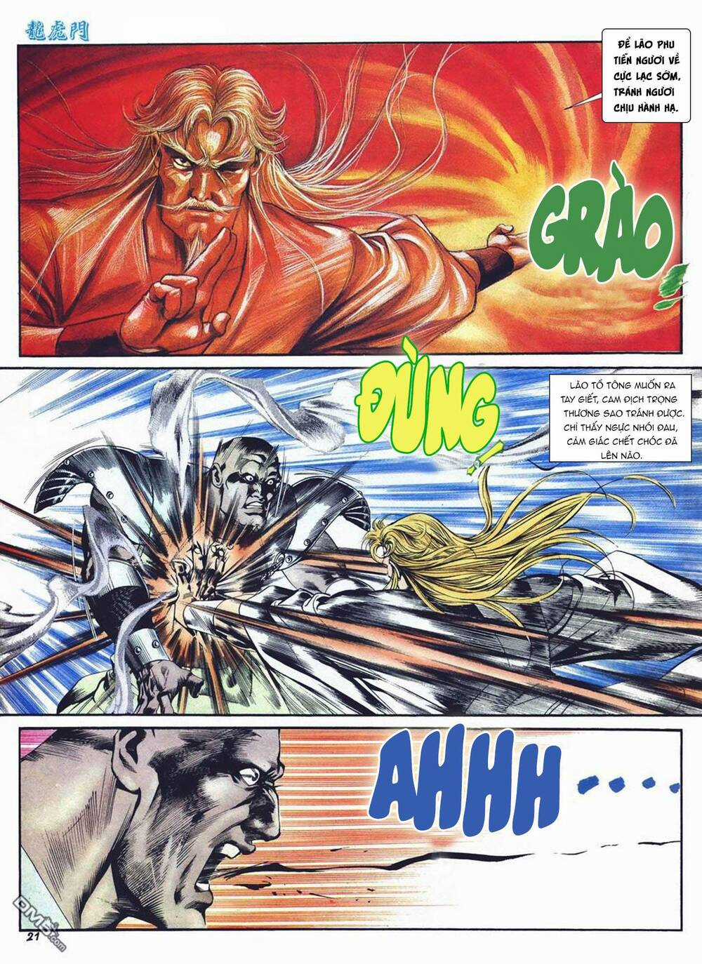 Cựu Tác Long Hổ Môn Chapter 1005 trang 20