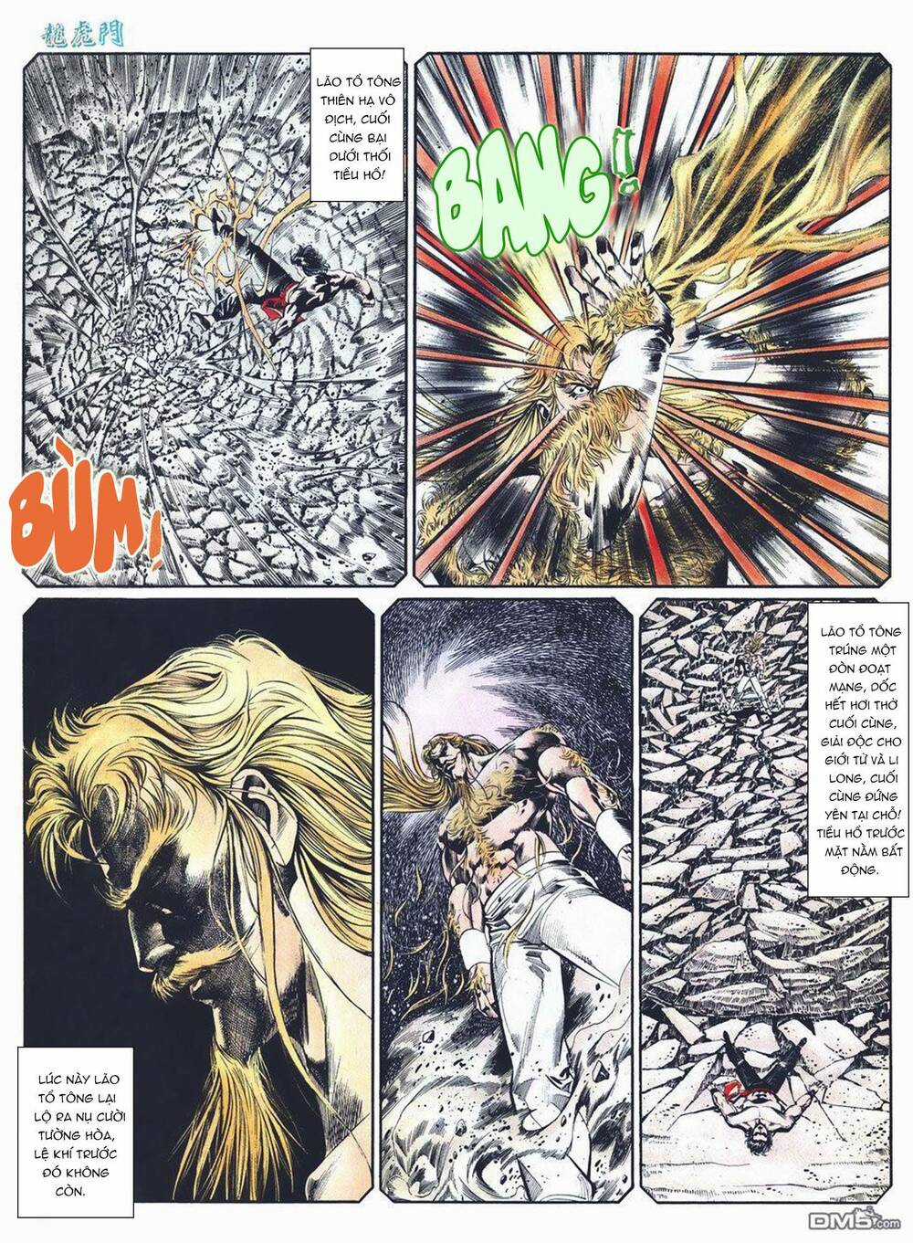 Cựu Tác Long Hổ Môn Chapter 1005 trang 26