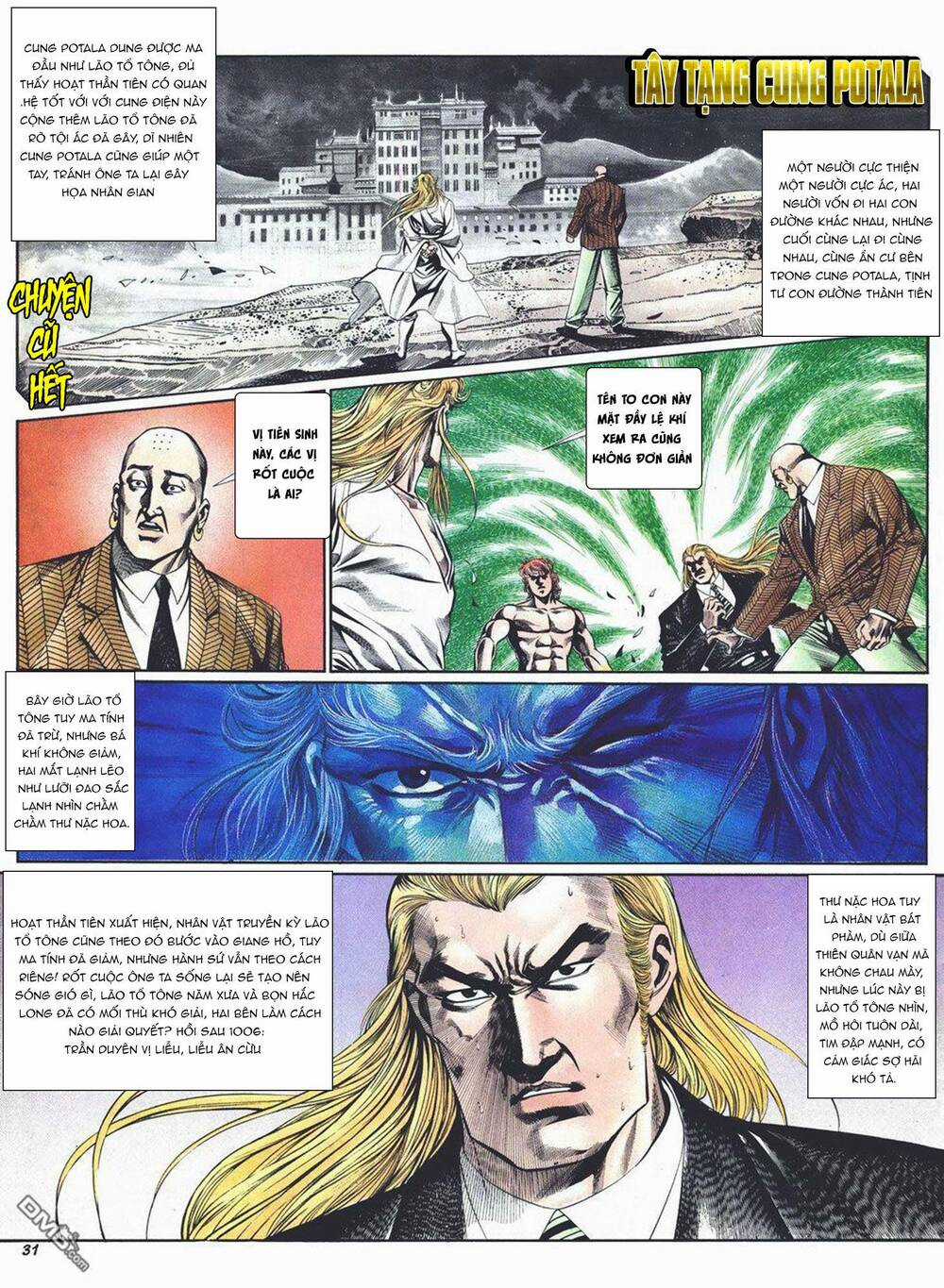 Cựu Tác Long Hổ Môn Chapter 1005 trang 30