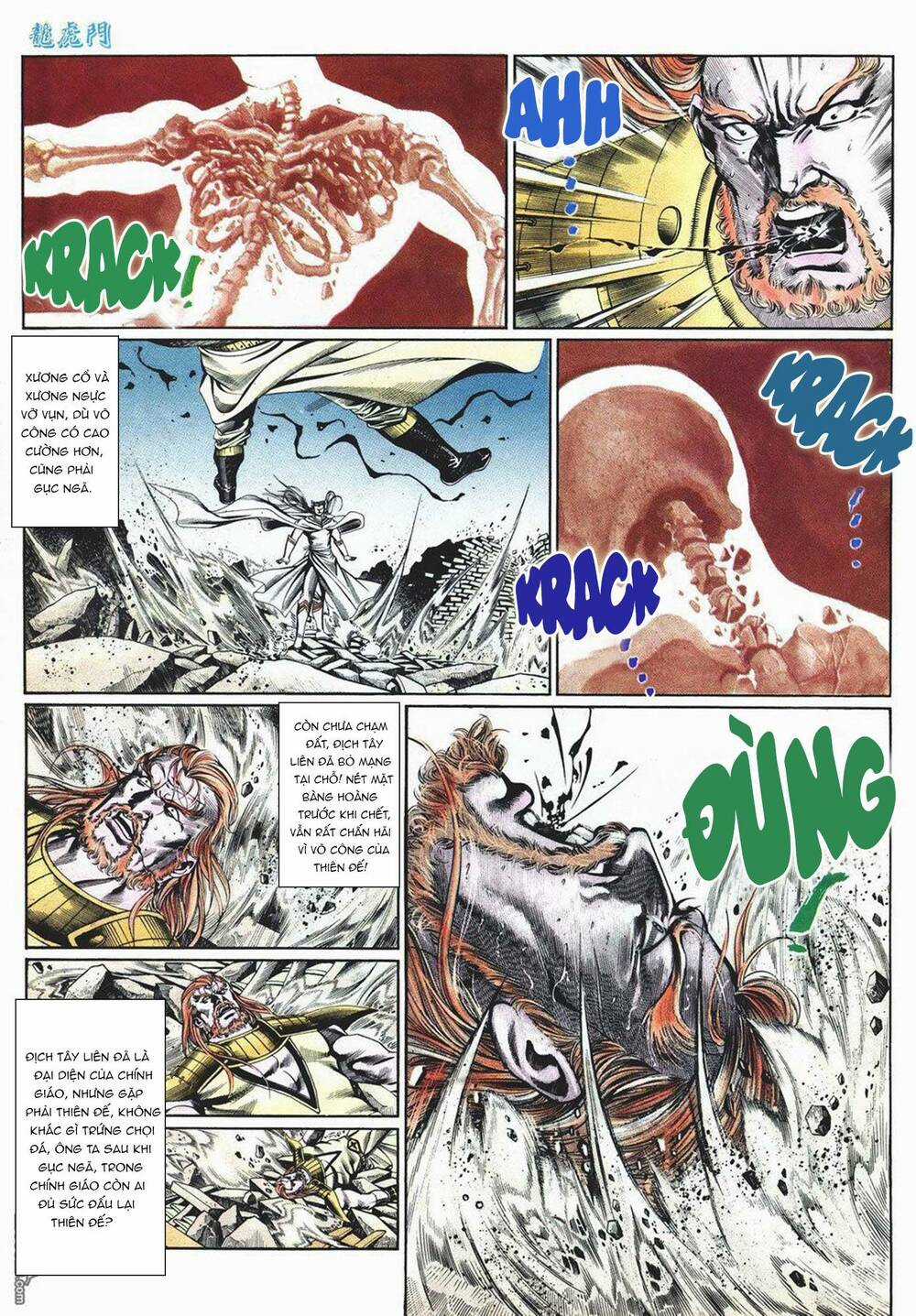 Cựu Tác Long Hổ Môn Chapter 1006 trang 16