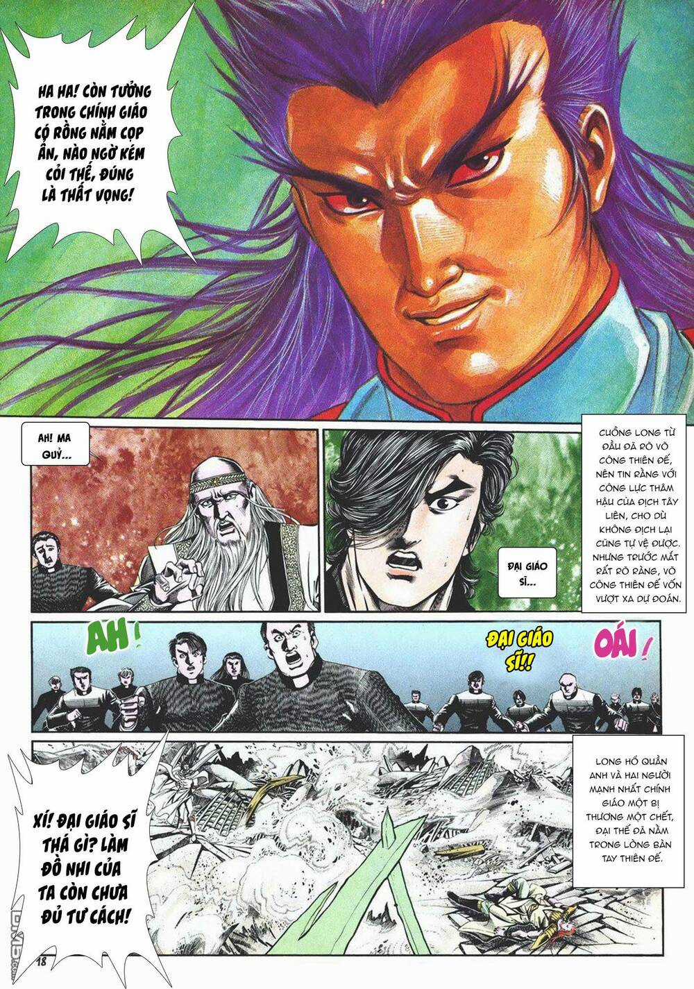 Cựu Tác Long Hổ Môn Chapter 1006 trang 17