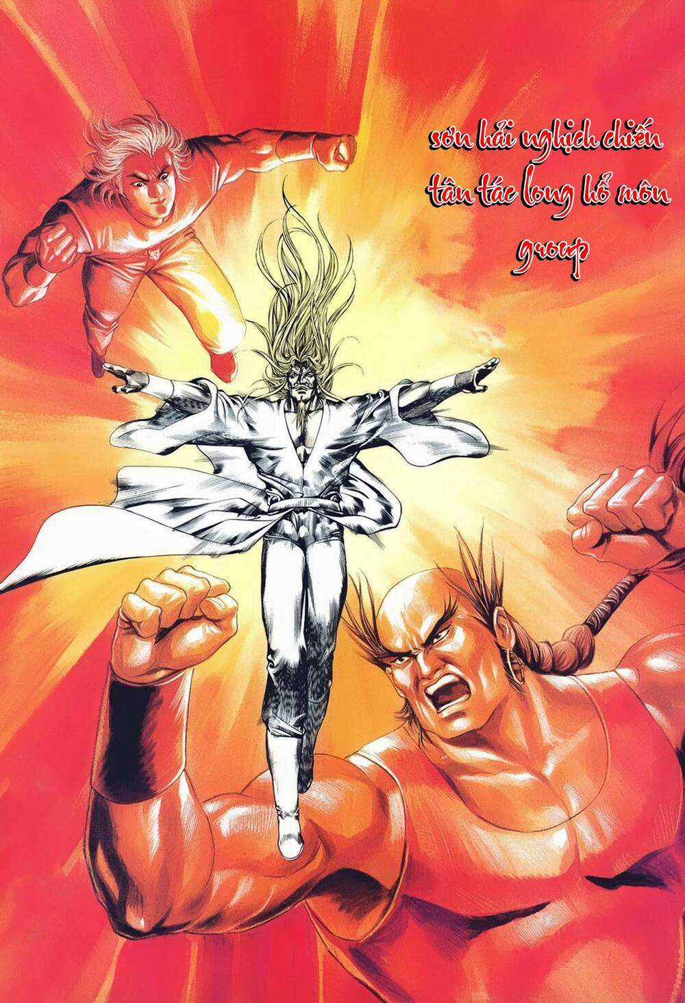 Cựu Tác Long Hổ Môn Chapter 1007 trang 1