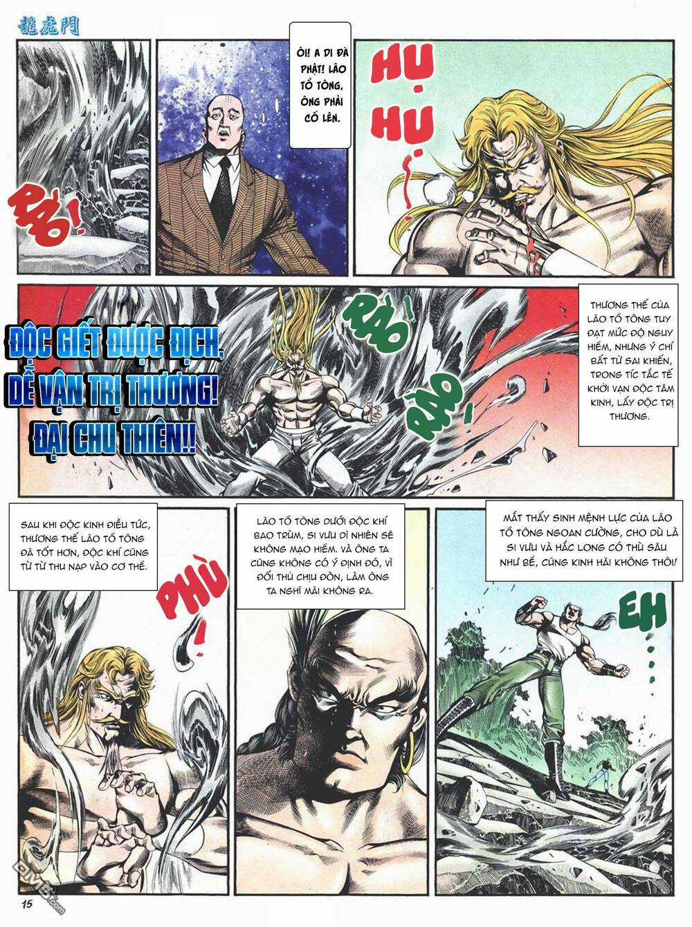 Cựu Tác Long Hổ Môn Chapter 1007 trang 14