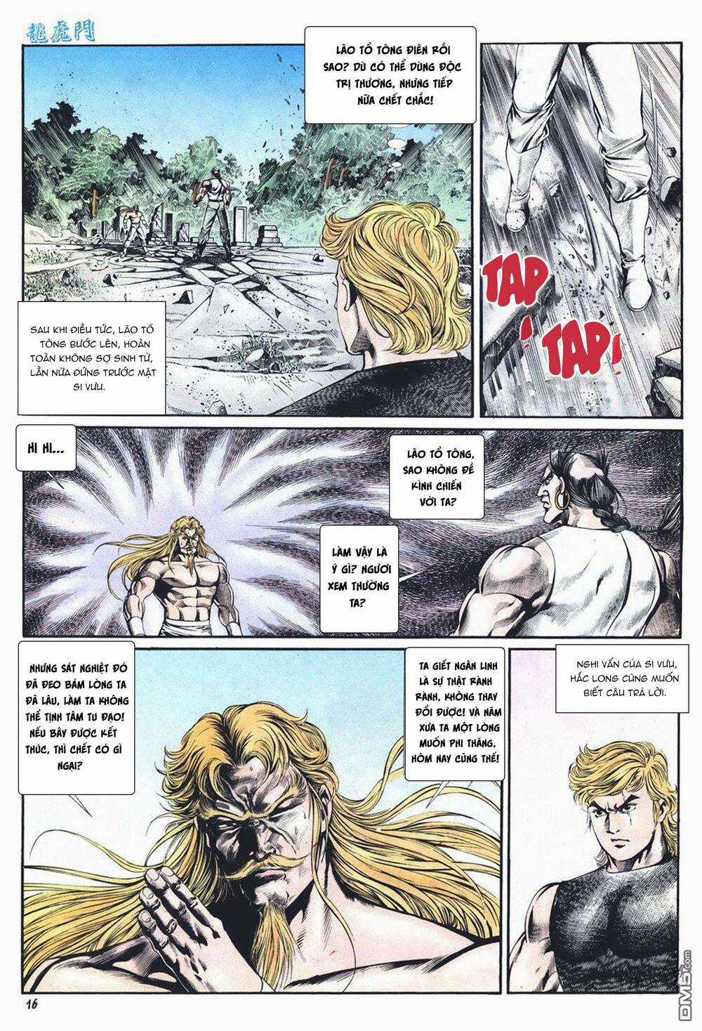 Cựu Tác Long Hổ Môn Chapter 1007 trang 15