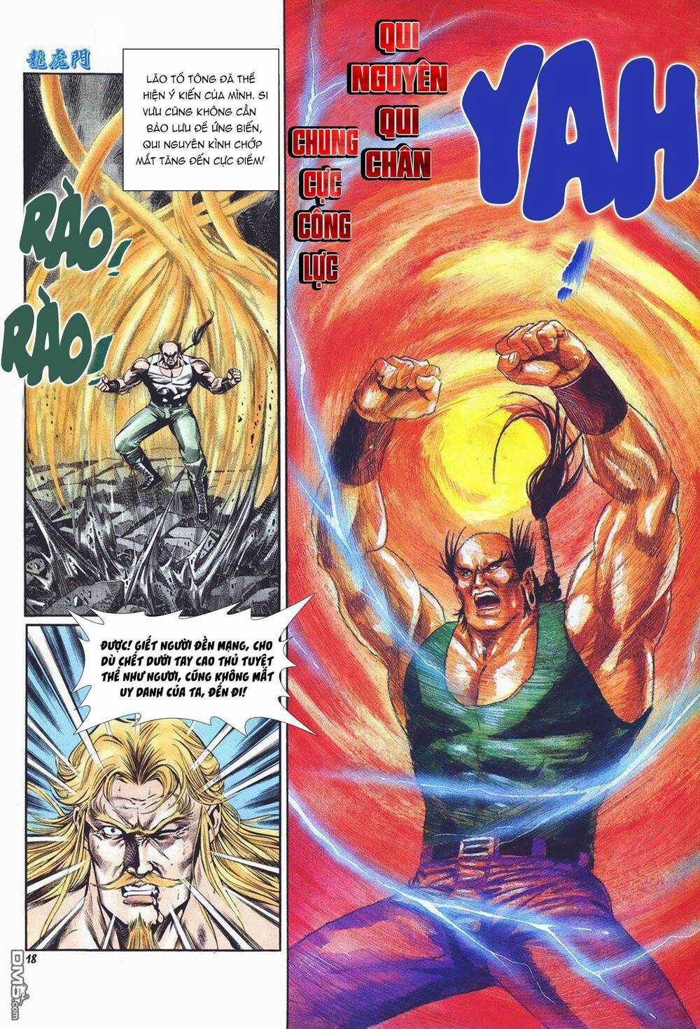 Cựu Tác Long Hổ Môn Chapter 1007 trang 17