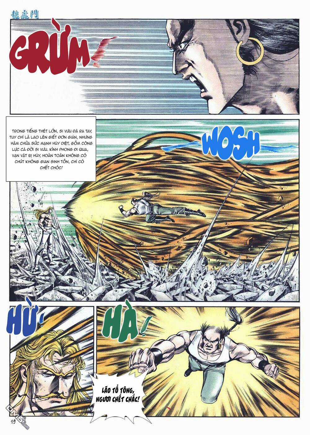 Cựu Tác Long Hổ Môn Chapter 1007 trang 18